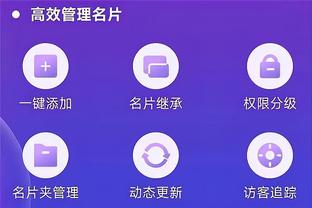 雷竞技官网欢迎你截图1